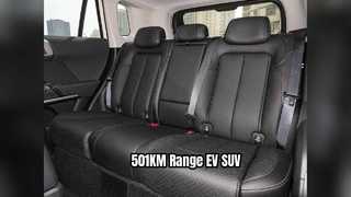 BYD 전기 SUV 501KM 범위 고속 충전