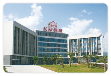 Chongqing Senkai Automobile Sales &amp; Service Co., Ltd. 공장 생산 라인