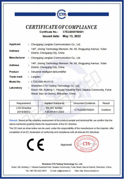 중국 Chongqing Senkai Automobile Sales &amp; Service Co., Ltd. 인증