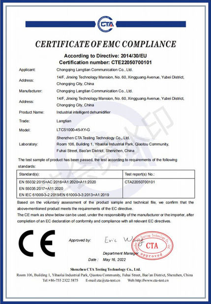 중국 Chongqing Senkai Automobile Sales &amp; Service Co., Ltd. 인증